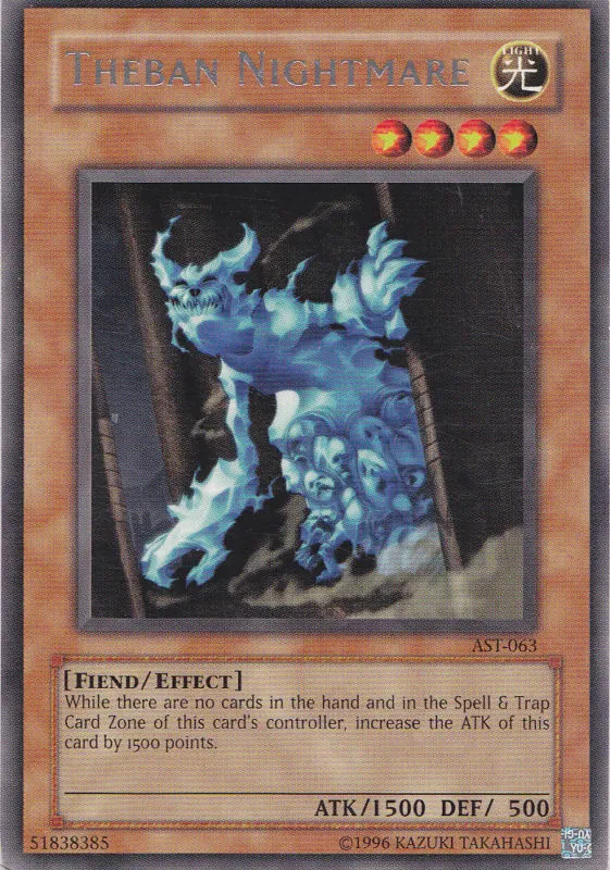 Theban Nightmare — Ancient Sanctuary - Unlimited — Yu-Gi-Oh!