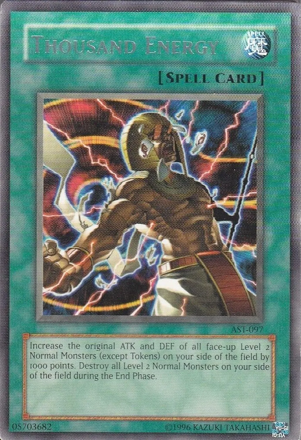 Thousand Energy — Ancient Sanctuary - Unlimited — Yu-Gi-Oh!