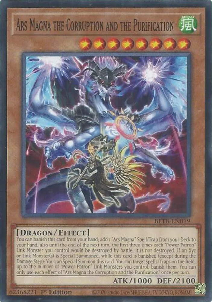 Ars Magna the Corruption and the Purification — Beyond the Brave — Yu-Gi-Oh!