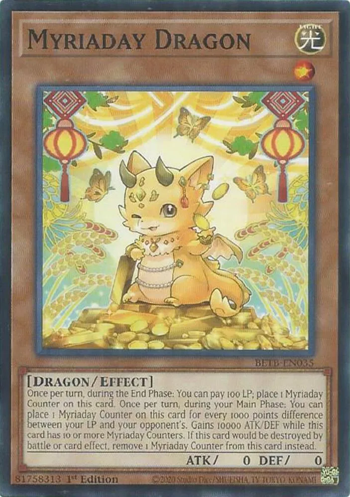 Dragon Myriajour — Beyond the Brave — Yu-Gi-Oh!