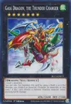 Product image for Dragon Gaïa, le Chargeur de Tonnerre
