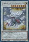 Product image for Judgment, the Dragon of Heaven