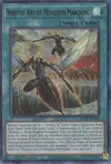 Product image for Ninjitsu Art of Mosquito Marching