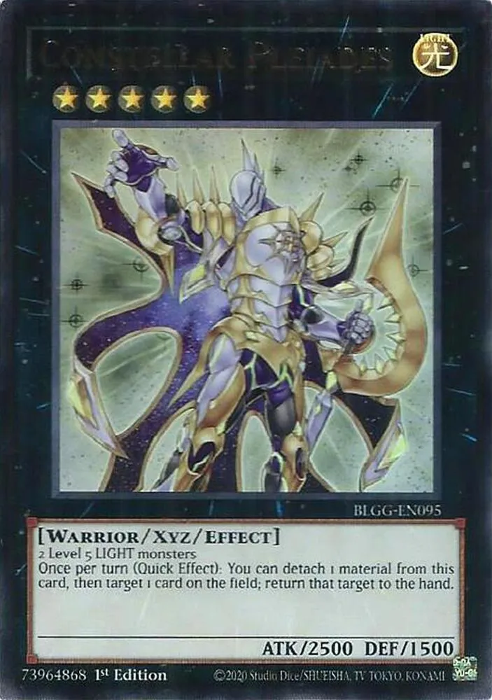 Constellar Pleiades — Battles of Legend: Glorious Gallery — Yu-Gi-Oh!