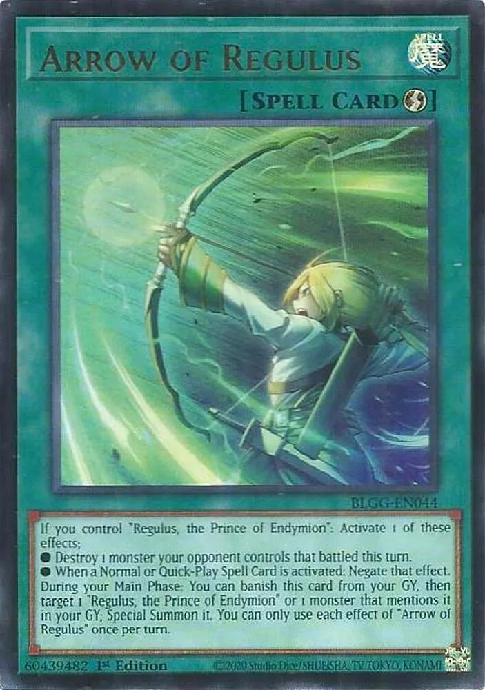 Regulus' Arrow — Battles of Legend: Glorious Gallery — Yu-Gi-Oh!