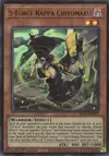Product image for S-Force Rappa Chiyomaru