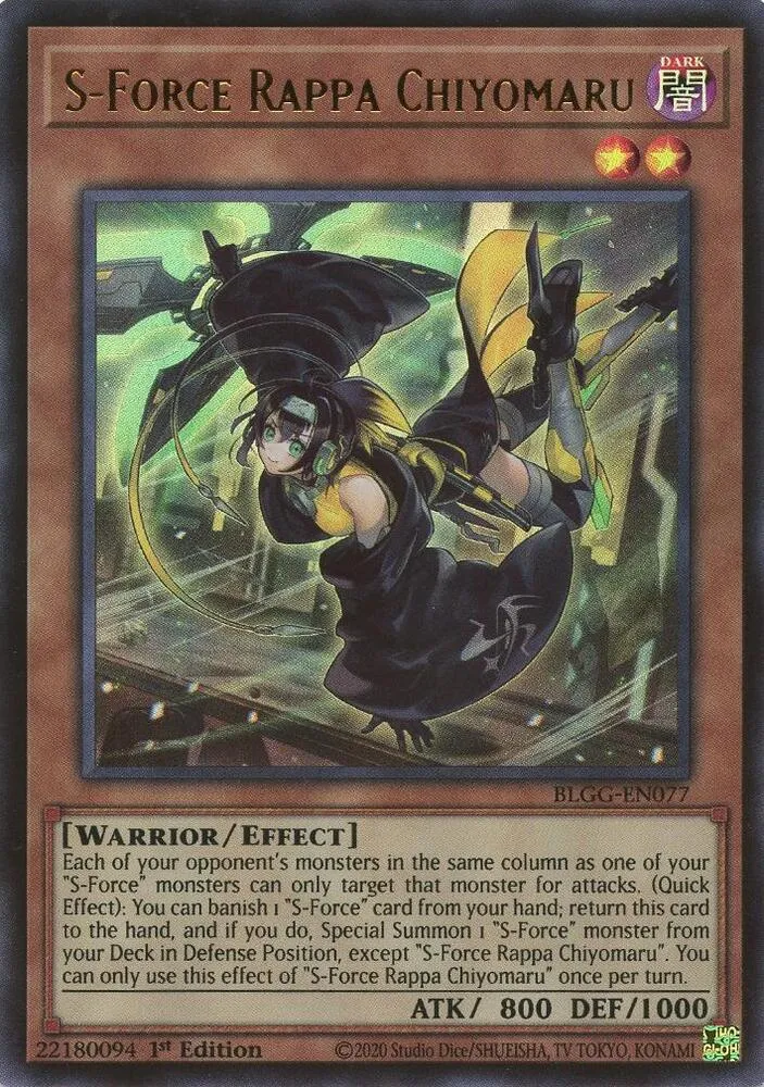 S-Force Rappa Chiyomaru — Battles of Legend: Glorious Gallery — Yu-Gi-Oh!