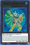 Product image for Bujintei Tsukuyomi