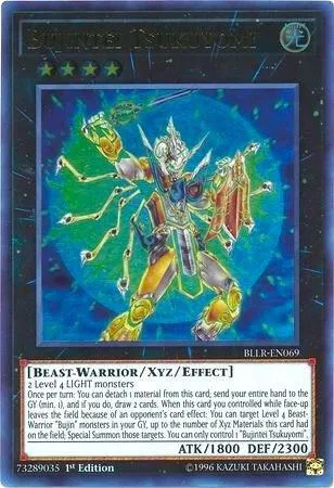 Bujintei Tsukuyomi — Battles of Legend: Light's Revenge — Yu-Gi-Oh!