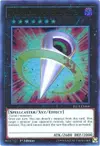 Product image for Number 11: Big Eye