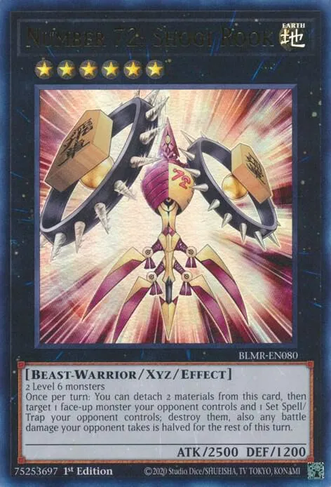 Number 72: Shogi Rook — Battles of Legend: Monstrous Revenge — Yu-Gi-Oh!