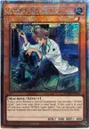 Product image for SPYRAL Quik-Fix