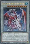 Product image for Lancea, Ancestral Dragon of the Ice Mountain