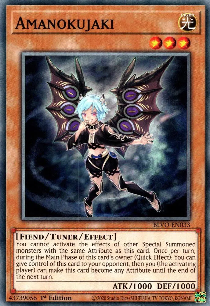 Amanokujaki — Blazing Vortex — Yu-Gi-Oh!
