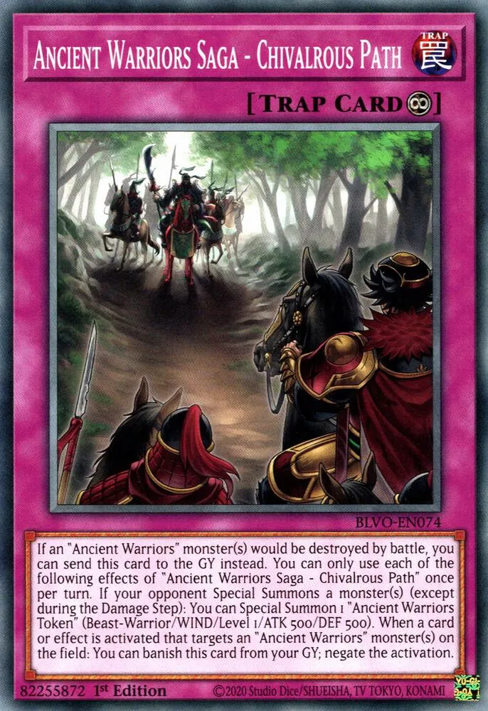 Ancient Warriors Saga - Chivalrous Path — Blazing Vortex — Yu-Gi-Oh!