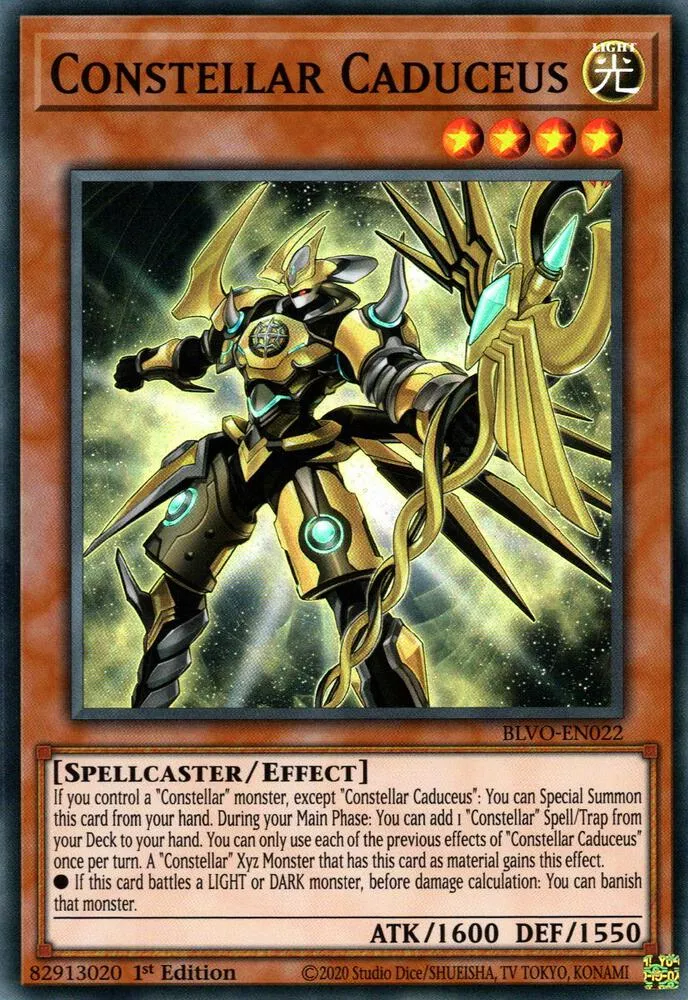 Constellar Caduceus — Blazing Vortex — Yu-Gi-Oh!