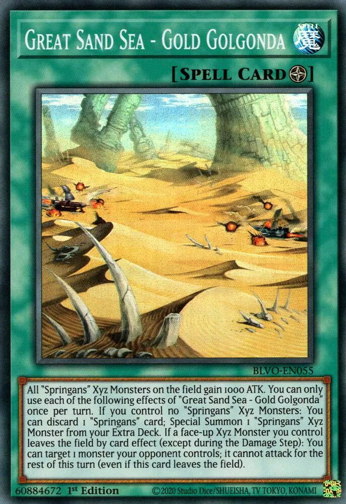 Great Sand Sea - Gold Golgonda — Blazing Vortex — Yu-Gi-Oh!
