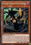 Product image for S-Force Rappa Chiyomaru