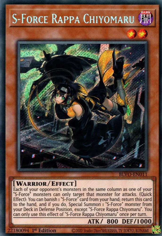 S-Force Rappa Chiyomaru — Blazing Vortex — Yu-Gi-Oh!