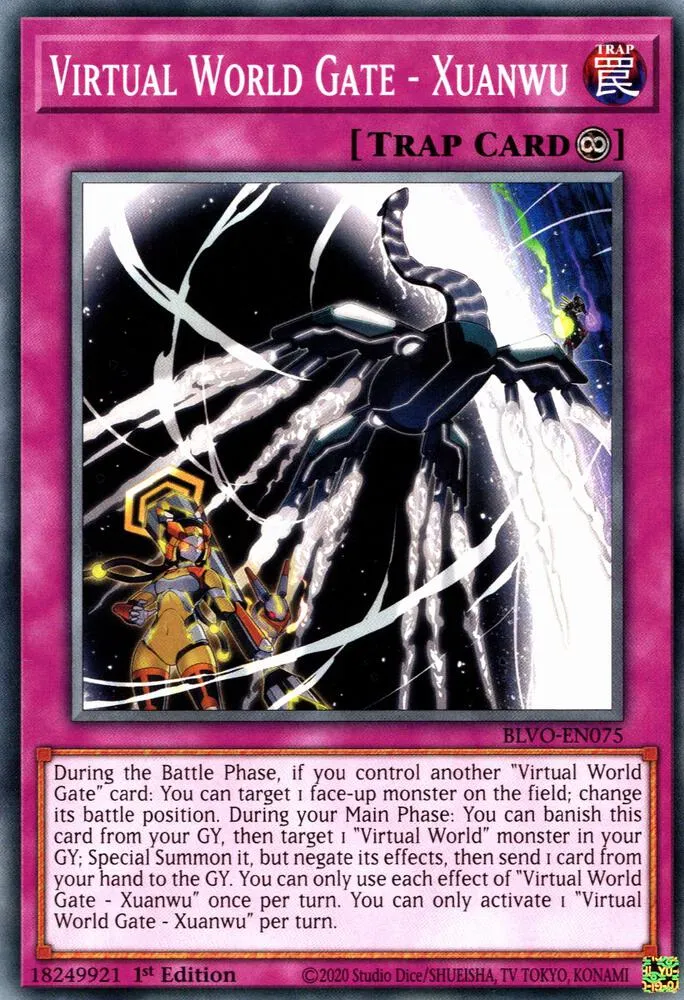 Virtual World Gate - Xuanwu — Blazing Vortex — Yu-Gi-Oh!