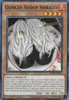 Product image for Gunkan Suship Shirauo