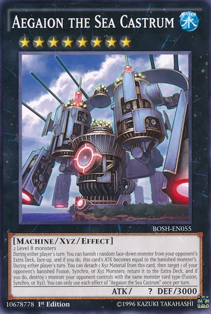 Aegaion the Sea Castrum — Breakers of Shadow — Yu-Gi-Oh!