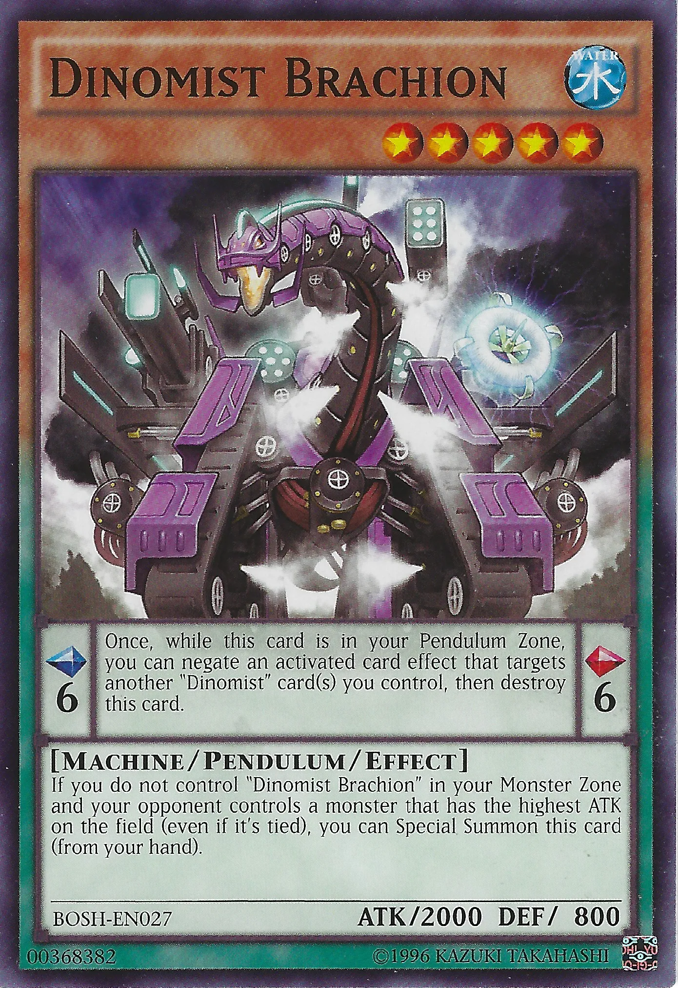 Dinomist Brachion — Breakers of Shadow - Unlimited — Yu-Gi-Oh!