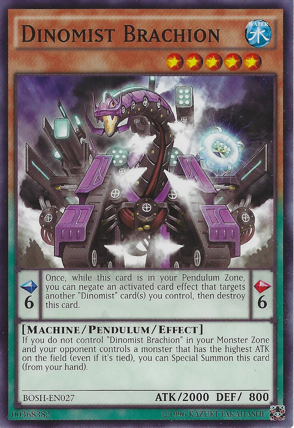 Dinomist Brachion from Breakers of Shadow - Unlimited - Yu-Gi-Oh!