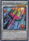Product image for Hi-Speedroid Hagoita