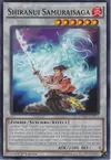 Product image for Shiranui Samuraisaga