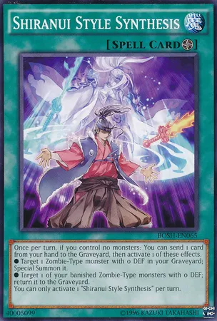 Shiranui Style Synthesis — Breakers of Shadow - Unlimited — Yu-Gi-Oh!