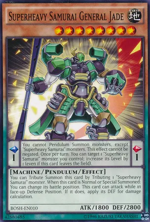 Superheavy Samurai General Jade — Breakers of Shadow - Unlimited — Yu-Gi-Oh!