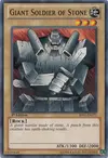 Product image for Giant Soldier of Stone