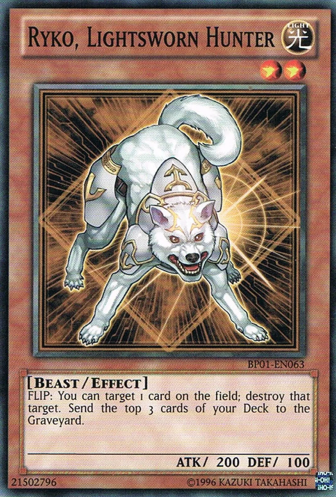 Ryko, Lightsworn Hunter — Battle Pack: Epic Dawn - Unlimited — Yu-Gi-Oh!