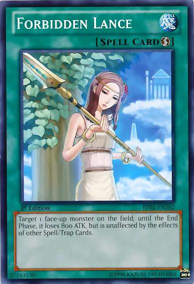 Lance Interdite — Battle Pack 2: War of the Giants — Yu-Gi-Oh!