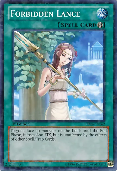 Lance Interdite — Battle Pack 2: War of the Giants — Yu-Gi-Oh!