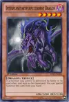 Product image for Interplanetarypurplythorny Dragon