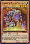 Product image for Mythical Beast Cerberus