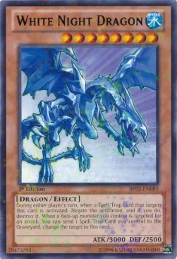 Dragon de la Nuit Blanche — Battle Pack 2: War of the Giants - Unlimited — Yu-Gi-Oh!