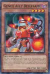 Product image for Genex Ally Bellflame