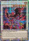 Product image for Elfnote Seraphim Strelitzia