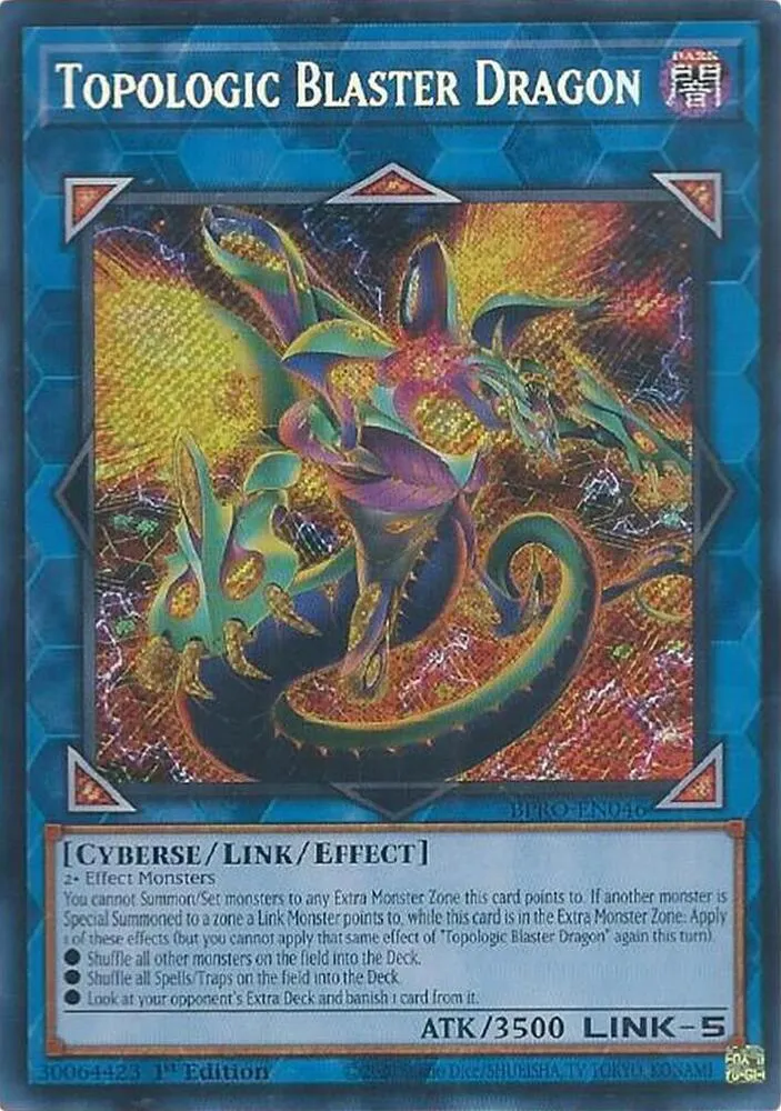 Dragon Artilleur Topologique — Burst Protocol — Yu-Gi-Oh!