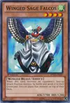 Product image for Winged Sage Falcos