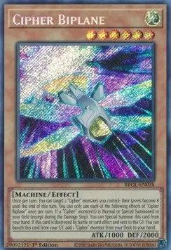 Cipher Biplane — Brothers of Legend — Yu-Gi-Oh!