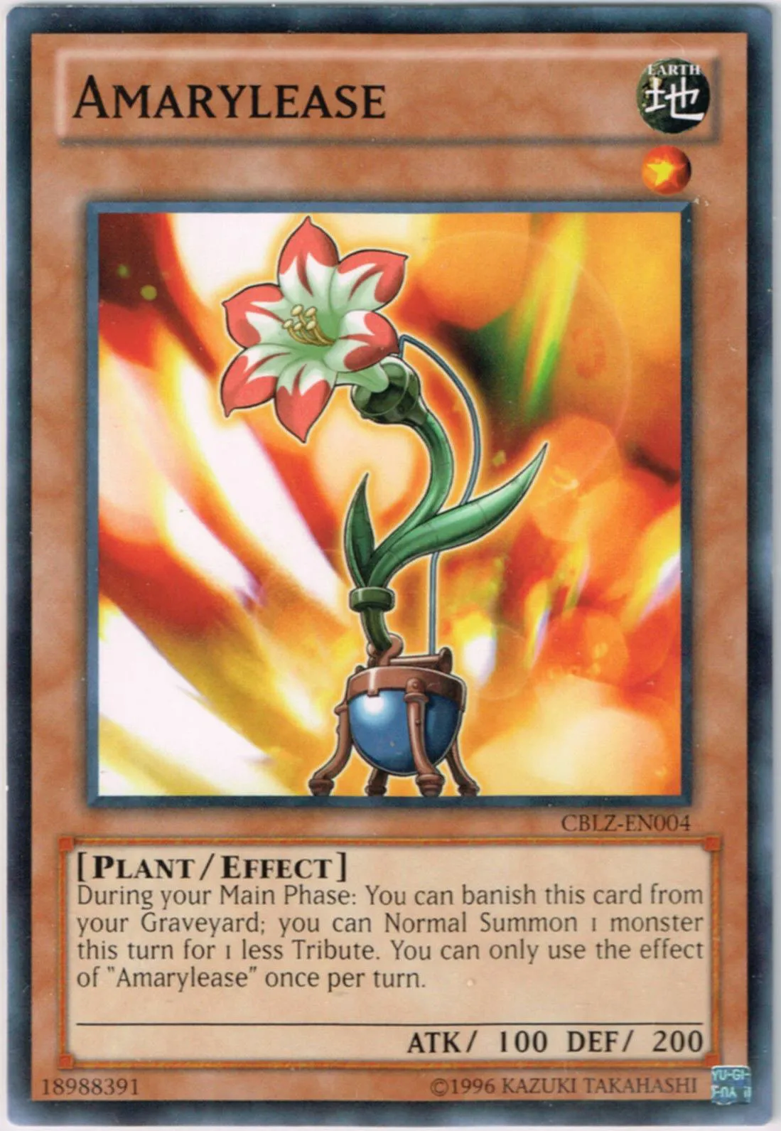 Amarylease — Cosmo Blazer - Unlimited — Yu-Gi-Oh!