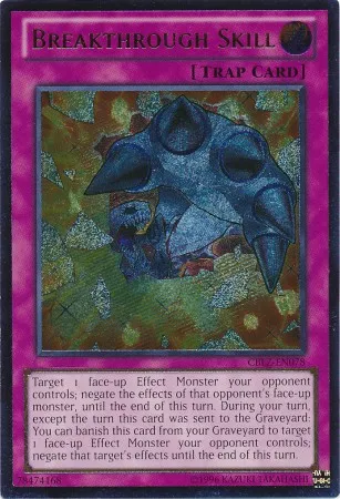 Compétence de Percée — Cosmo Blazer - Unlimited — Yu-Gi-Oh!