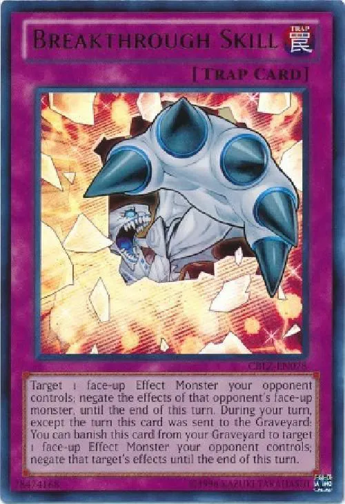 Compétence de Percée — Cosmo Blazer - Unlimited — Yu-Gi-Oh!