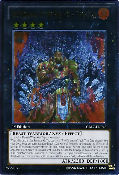 Brotherhood of the Fire Fist - Tiger King — Cosmo Blazer — Yu-Gi-Oh!