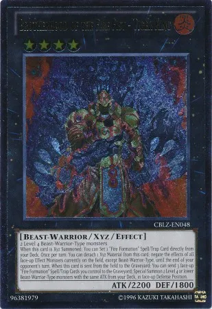 Brotherhood of the Fire Fist - Tiger King — Cosmo Blazer - Unlimited — Yu-Gi-Oh!