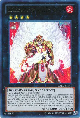 Brotherhood of the Fire Fist - Tiger King — Cosmo Blazer - Unlimited — Yu-Gi-Oh!